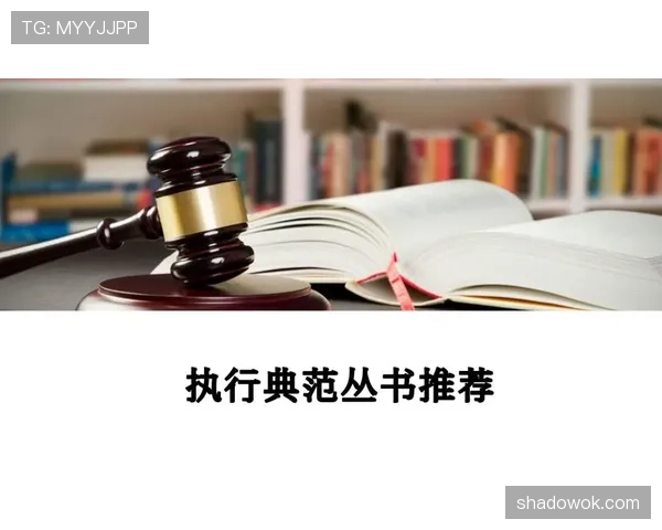 篮球规则中快攻犯规判定的核心依据与具体执行尺度详解 篮球规则中快攻犯规判定的核心依据与具体执行尺度详解