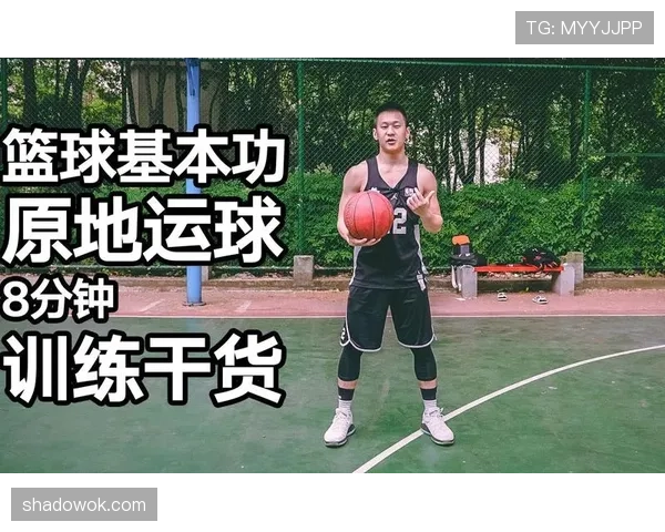 篮球初学者必看:如何正确执行比赛中的开球规则 篮球初学者必看:如何正确执行比赛中的开球规则