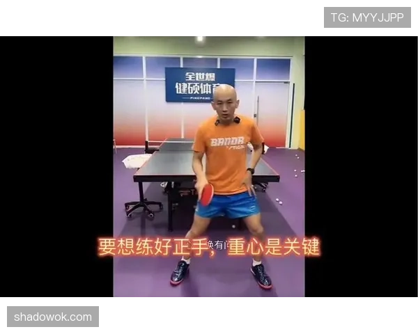 进攻参与判定规则拆解：裁判如何界定越位中的关键动作