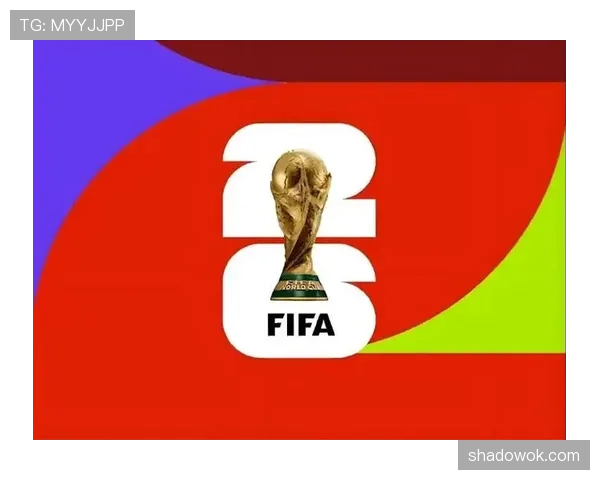 2026世界杯小组赛提前出线后积分还重要吗 2026世界杯小组赛提前出线后积分还重要吗