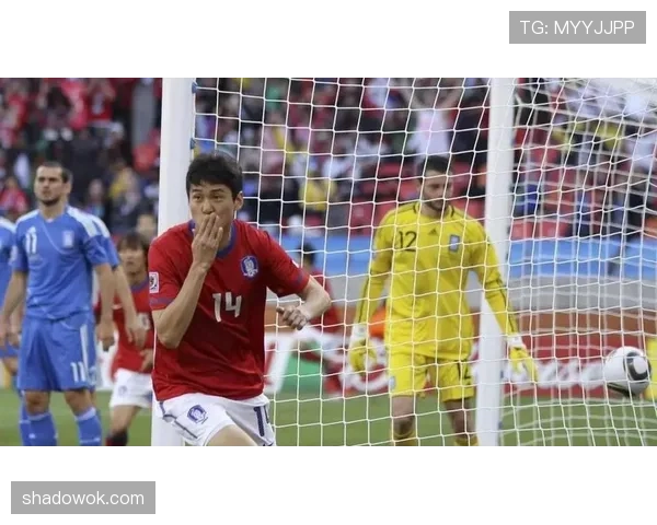 韩国世界杯A组出局：3分无缘32强